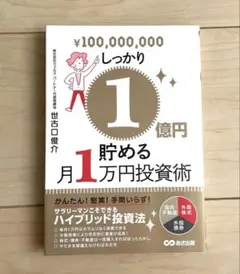 Item thumbnail for item 617182a4-2071-4514-ae3f-2edc51043ccd