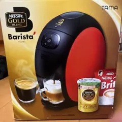 ネスカフェゴールドブレンドバリスタ