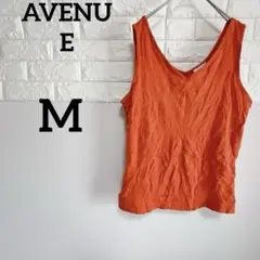 【AVENUE 】M タンクトップ オレンジ Vネック張り感　光沢