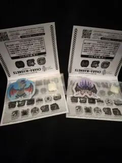 モンスターハンターワイルズ　キャラマグネッツ