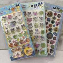 たまごっち ぷっくりシール 立体シール 3dシール 3枚セット