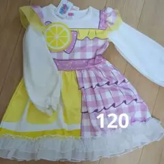 新品　おねがいアイプリ　ひまり　なりきり　ワンピース 120cm