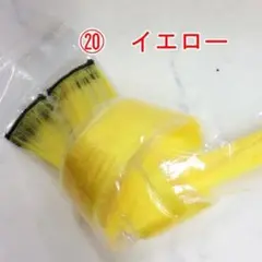 Item thumbnail for item 8ba65a14-4ea1-4f5c-b244-a31b14ea7d17