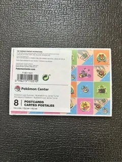 【ポケモンカード】超希少！My151 イーブイズ色紙　リーフィア　非売品　未開封 ポケモンカード】超希少！My151 イーブイズ色紙 リーフィア 非売品