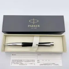 ★超美品★ PARKER パーカー アーバン ボールペン ブラック ロゴ刻印ありのサムネイル