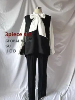 卒業式 セレモニー3点セット　ツイードジレ　　ボウタイ ブラウス　パンツ スーツ