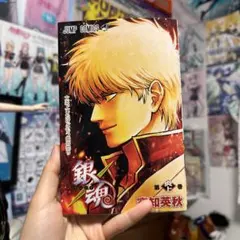 葵様専用＊新劇場版 銀魂 吉原大炎上篇 第1週目入場者特典 - メルカリ