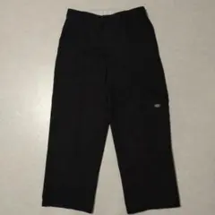 Item thumbnail for item 8cdf9e85-1dd6-4000-89dc-883b89bea22b