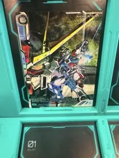 Item thumbnail for item ec0d9b7b-ddf2-4c2a-ab19-68b235352e93