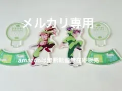 忍たま乱太郎 アクリルスタンド 善法寺伊作 潮江文次郎