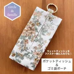 Item thumbnail for item 326c7e76-0ba3-44ea-967c-eddb42615d43