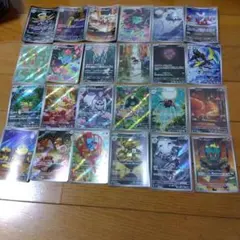 断捨離中　メガブレイブ、メガシンフォニア　ARコンプ 24種類　1セット/133