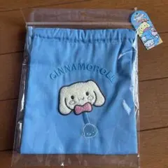 新品 タグ付き シナモン 巾着