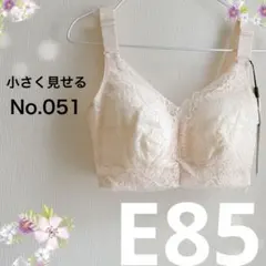 ぷくりん様 リクエスト 2点 まとめ商品