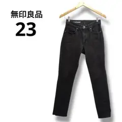 無印良品　muji ブラック スリム ストレート デニム 23 サイズ　ボトムス