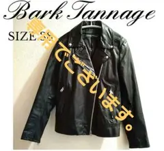 Item thumbnail for item d8f4fb02-1798-435a-8a3a-6d590476324f