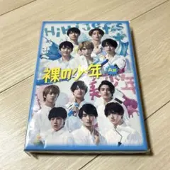 2026年最新】hihi jets dvdの人気アイテム - メルカリ