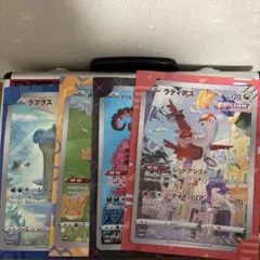 ジャンボカードコレクション ラプラス ラティアス　メタモン　ガラルファイヤー