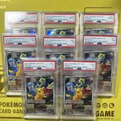 PSA8.7.5ピカチュウ プロモ みんなでぼうけん SV-P 001 計8枚