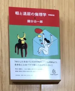 Item thumbnail for item 9f827e11-7e18-4811-a7cb-c1f6bc5df36b