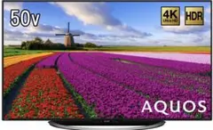 未開封】ドン・キホーテ 50V型 4K液晶テレビ LE-505E4KT - メルカリ