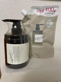 新品 cocone クレイクリームシャンプー モイスト 本体 詰め替え セット