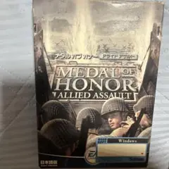 メダルオブオナー アライドアサルト pc