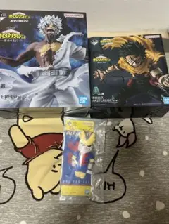 一番くじヒロアカ幸せの上に　A賞 緑谷出久 D賞荼毘　G賞オールマイトねつけ