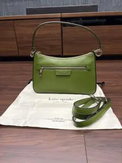 kate spade グリーン レザーショルダーバッグ　新品.未使用品