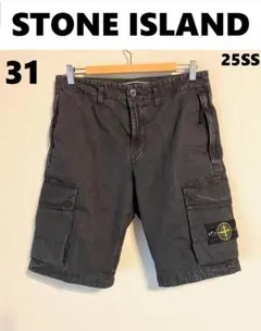 25SS【新品】STONE ISLAND ロゴ バミューダ ショートパンツ 31