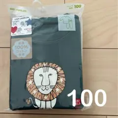 Item thumbnail for item 2375f79c-d7d8-4039-b3f7-67441814d8dc