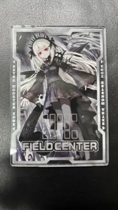 Item thumbnail for item 69313906-78c2-4fbd-b0e6-e7a12e8f5c0f