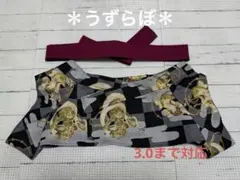 2026年最新】lovot 着物の人気アイテム - メルカリ