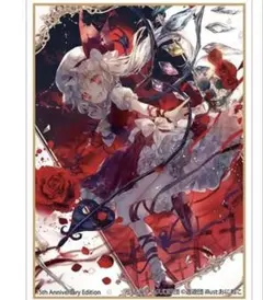 2026年最新】フランドール 逸遊団の人気アイテム - メルカリ