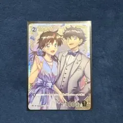 2026年最新】青子 プロモの人気アイテム - メルカリ