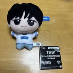 ナムコ限定 TWS トゥアス ちびぐるみ vol.2 DOHOON ドフン - メルカリ