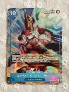 白ひげ デッキパーツ 全パラレル 2025年最新】白ひげ パラレルの人気アイテム - メルカリ