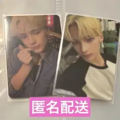 ヒュニンカイ シーグリ　2024