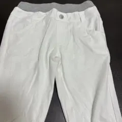 ホワイト ロングパンツ 150