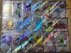ポケモンカード　シャイニートレジャーex　SSR　18種類 フルコンプセット
