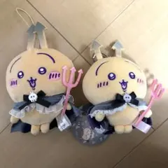 ちいかわ てんし♡あくま あくまな大きめマスコット うさぎ デビル　二つ