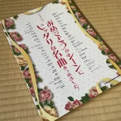 ゆう36様 リクエスト 3点 まとめ商品