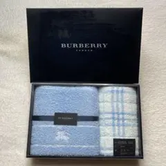 『新品未使用』BURBERRYタオルセット フェイスタオル&ウォッシュタオル