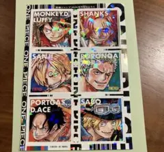 ワンピース ステッカー 最強ジャンプ 2026年5月号 付録 ONE PIECE