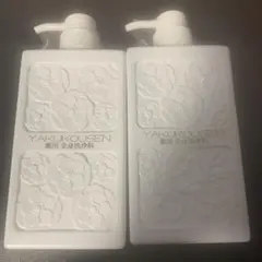 2026年最新】薬酵泉薬用洗浄料の人気アイテム - メルカリ