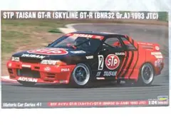 TAISAN KLEPPER GT-R 1991年式 (1/43)【土屋圭市】 - メルカリ