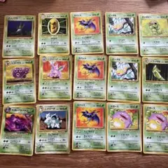 ポケモンカードセット 15枚