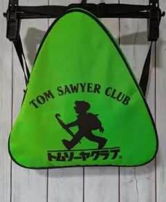 トムソーヤクラブ®おにぎり型リュックのサムネイル