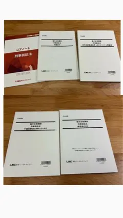 Item thumbnail for item b611d52d-8309-44c1-bf2e-ac319fd6ef79