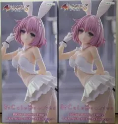 【2個セット】ToLOVEる☆BiCute Bunniesモモ ホワイトver.